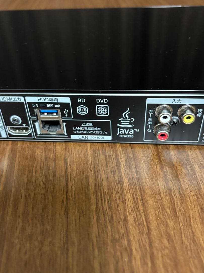 SONY ブルーレイレコーダー BDZ-ZW550