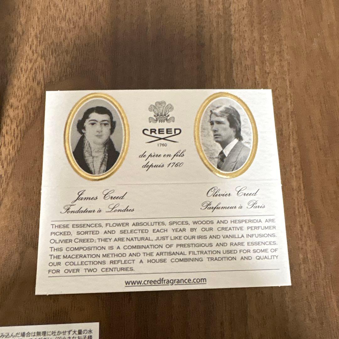 クリード オードパルファム ヴァージン アイランド ウォーター 50ml