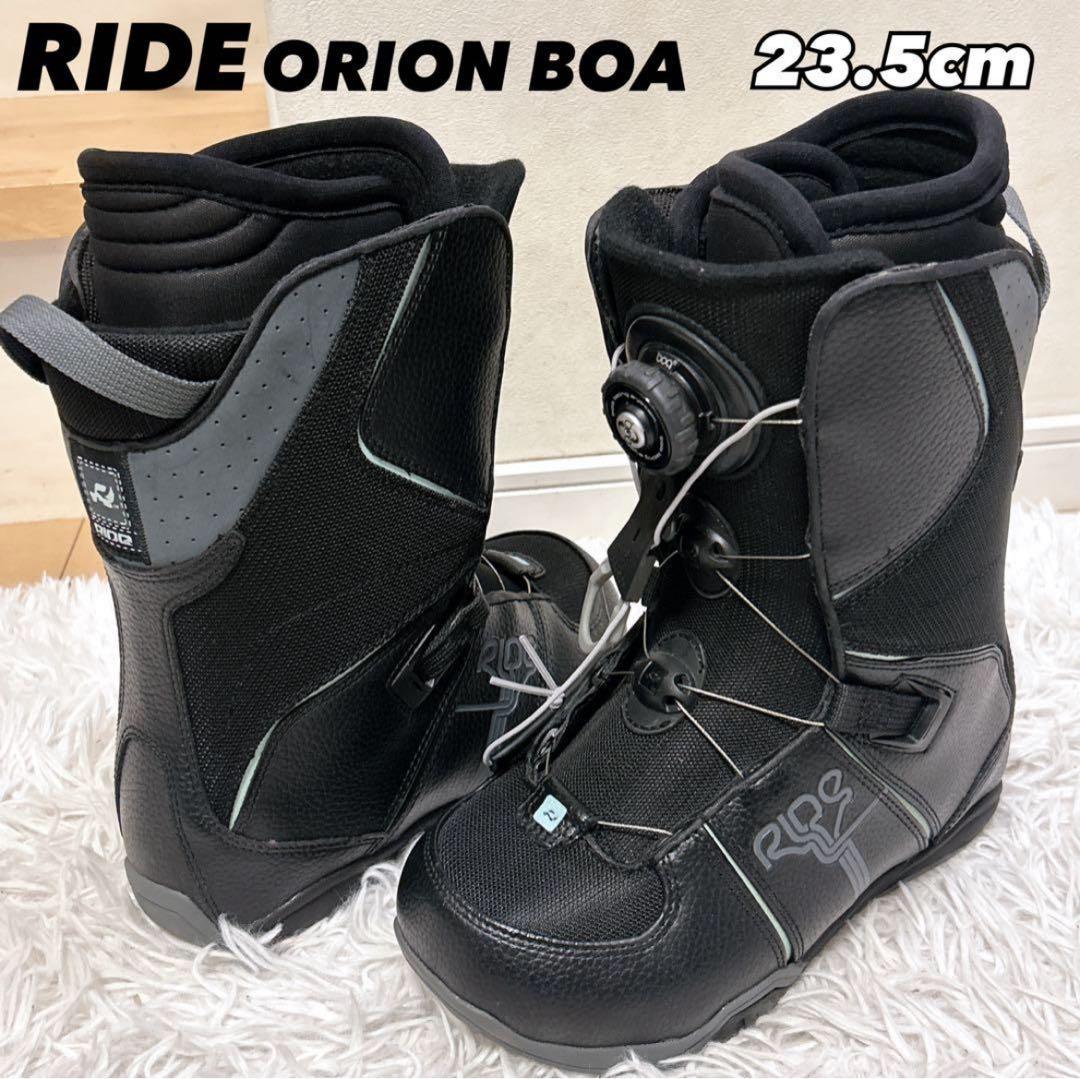 RIDE ORION BOA ライド オリオン ボア スノーボードブーツ スノボ