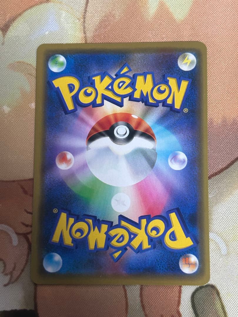 漫才ごっこピカチュウ　ポケモンセンターオーサカDX オープン記念