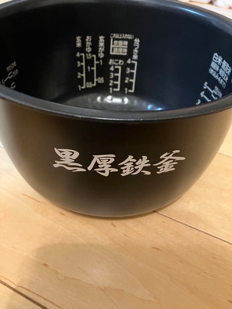 HITACHI RZ-WG10M-008 炊飯器用釜