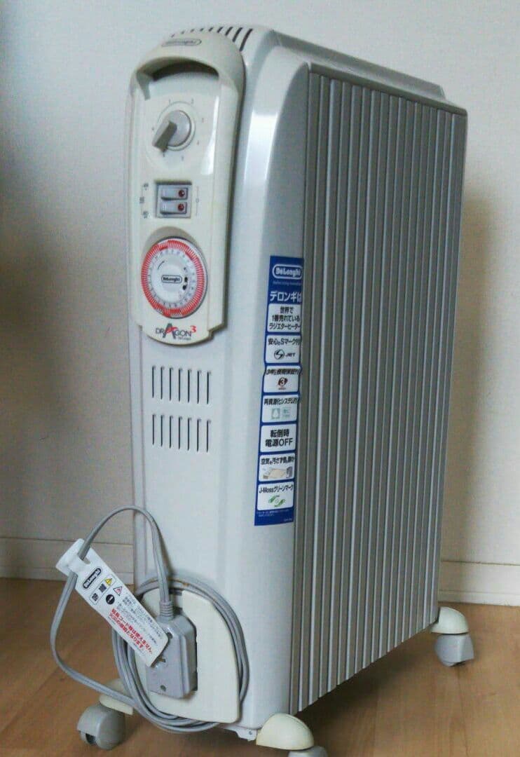 デロンギ オイルヒーター ドラゴン３