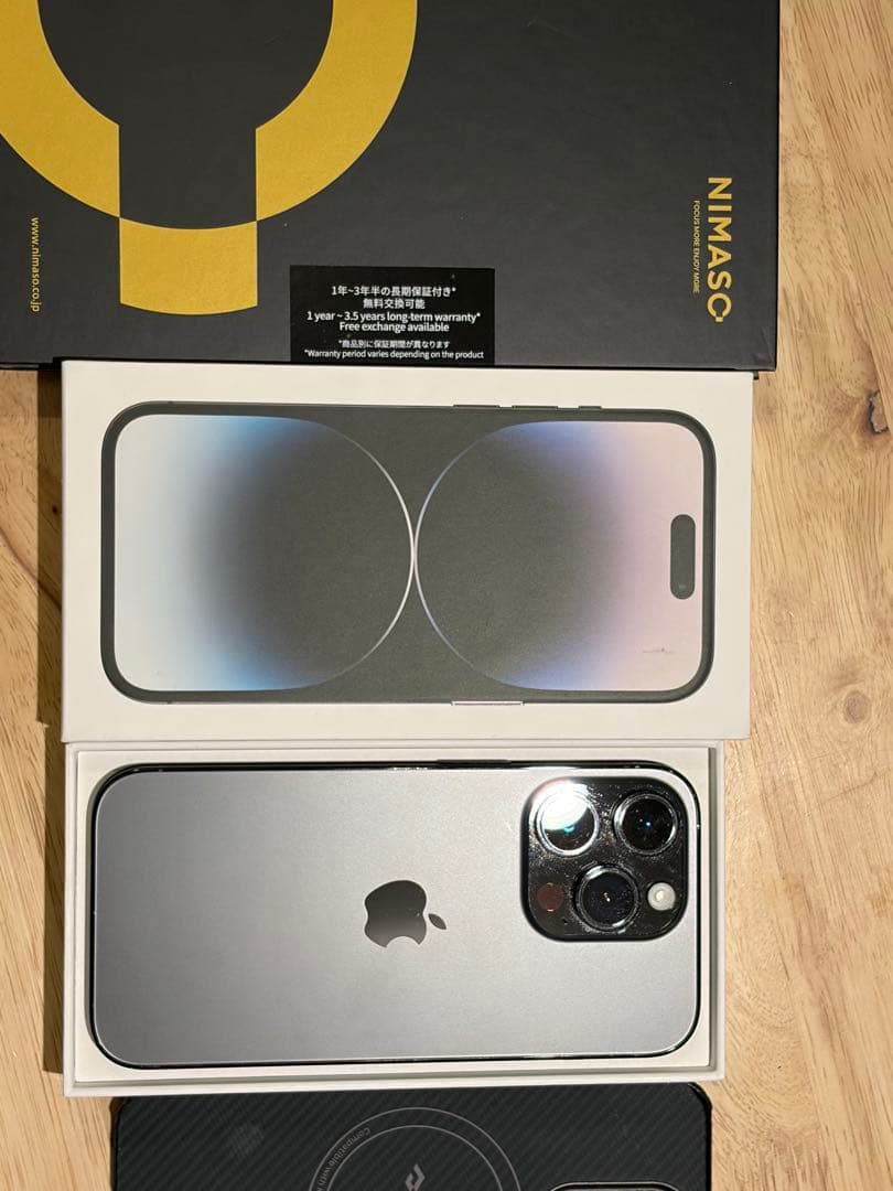 Apple iPhone 14 Pro スペースブラック