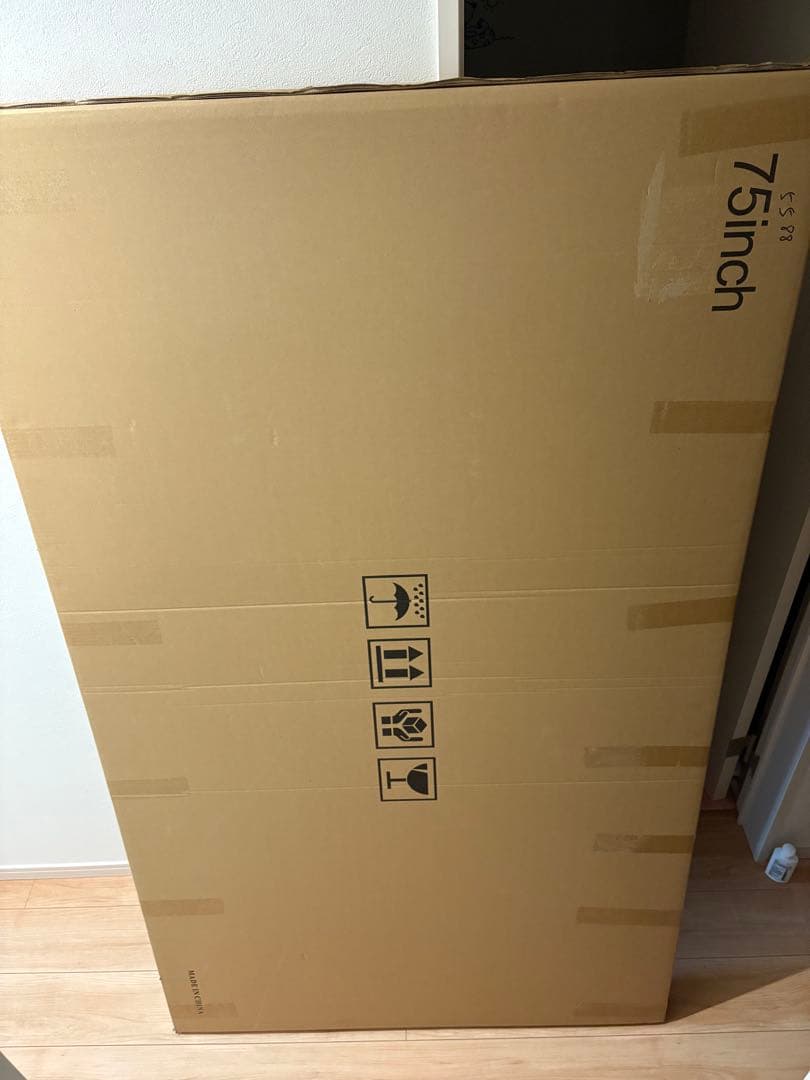 液晶テレビ保護パネル 75インチ テレビカバー アクリル製 453