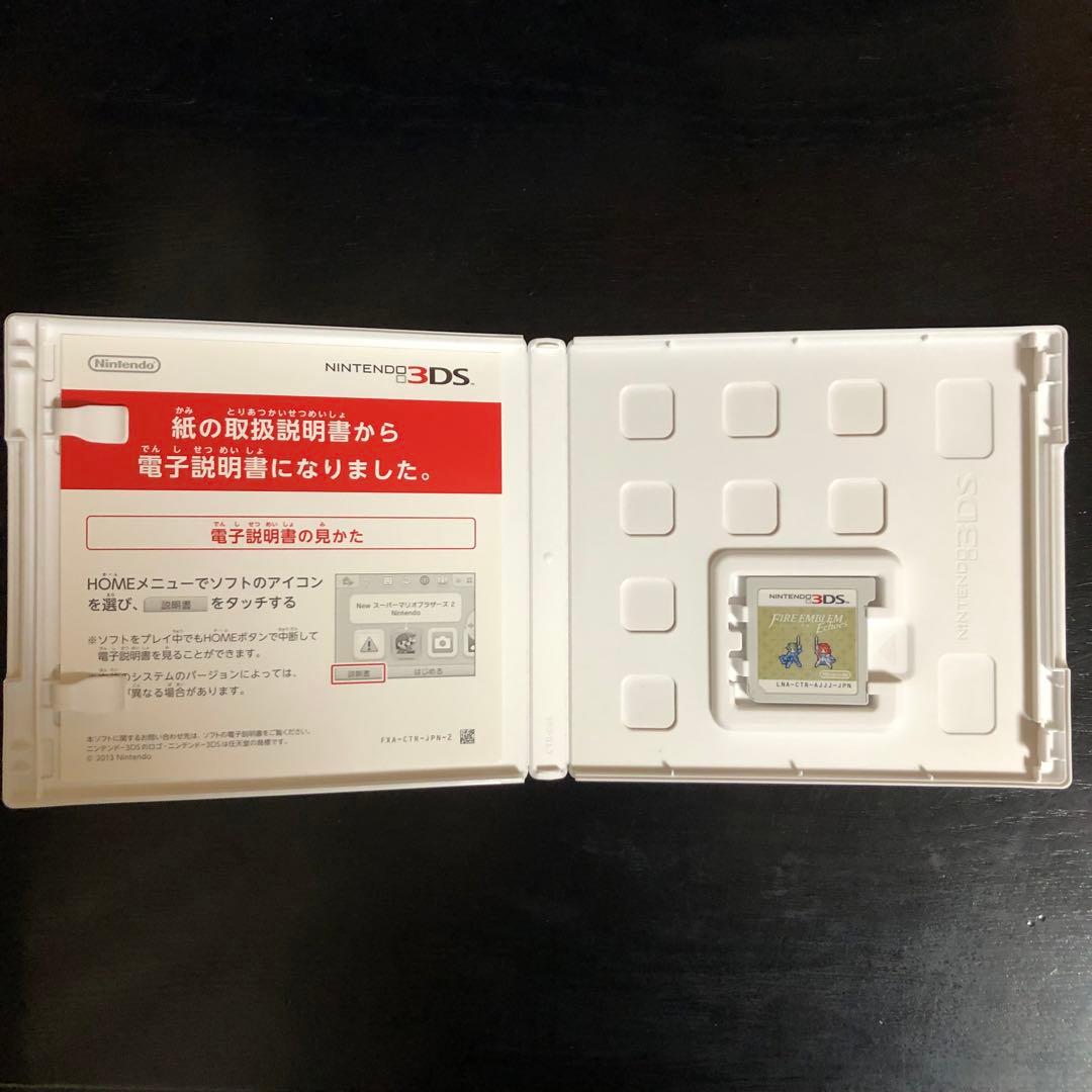 3DS DS ファイアーエムブレム 6本セット