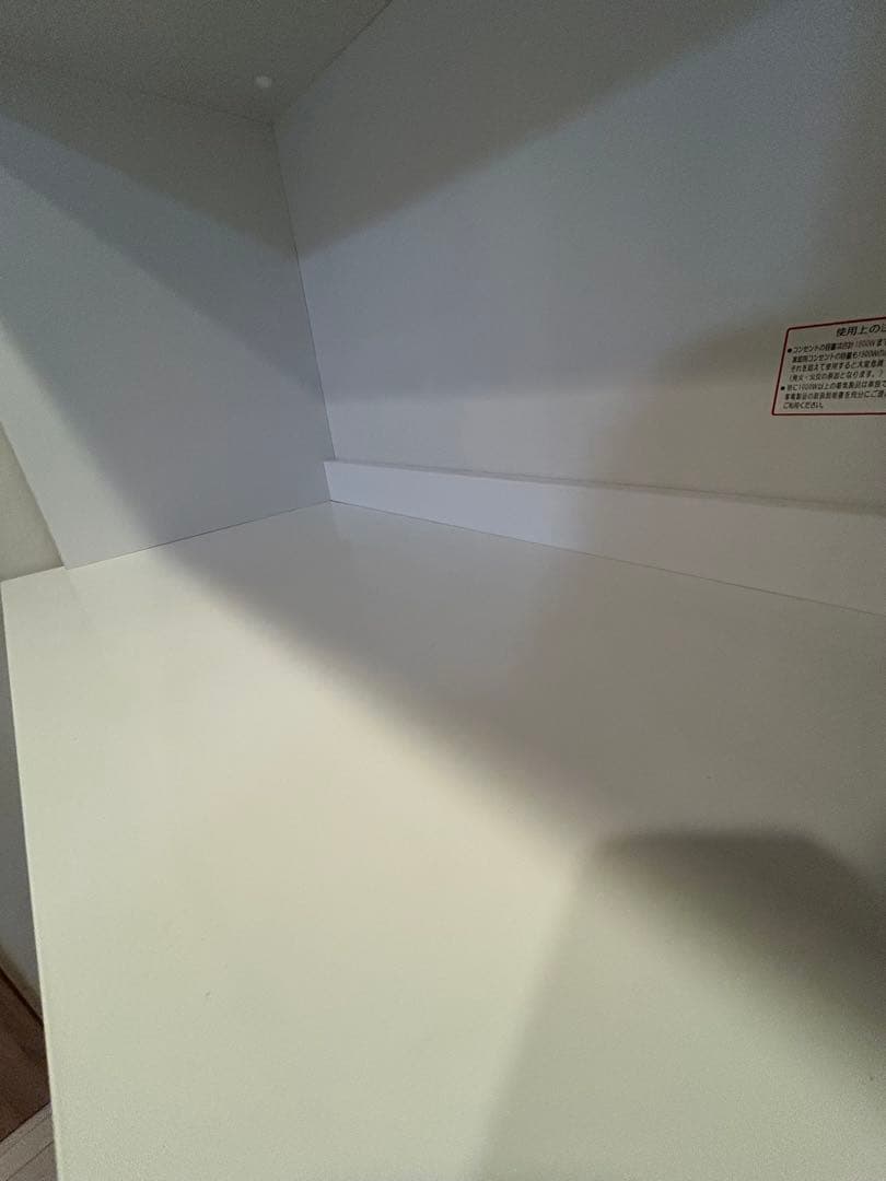 ぽにぽにざうるす様　組み合わせキッチンボード リガーレ