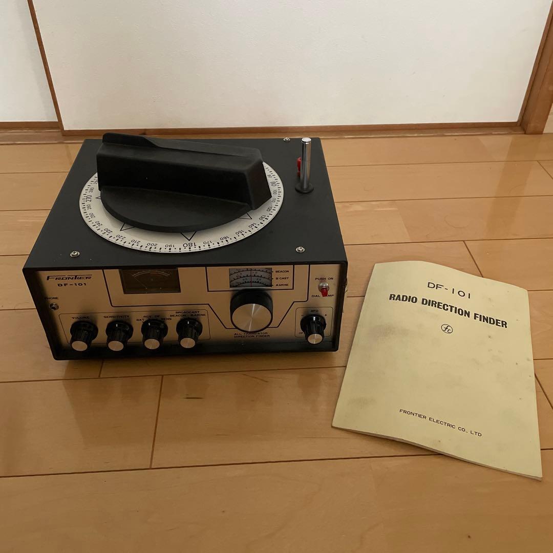 Frontier DF-101 ラジオ　トランジスタ方向探知機　受信機　ジャンク