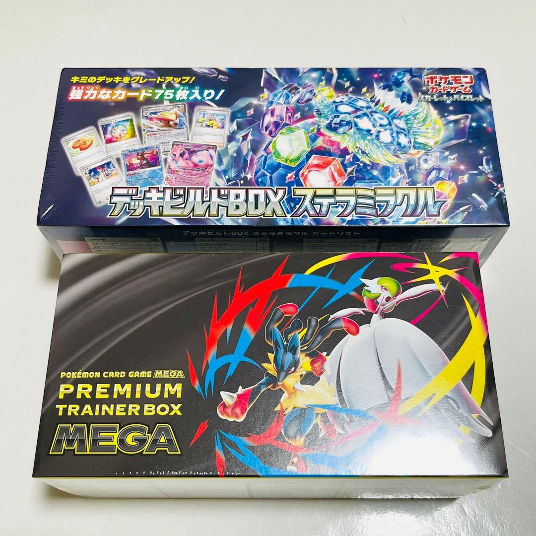 MEGA プレミアムトレーナーボックス ステラミラクル 新品未開封シュリンク付き