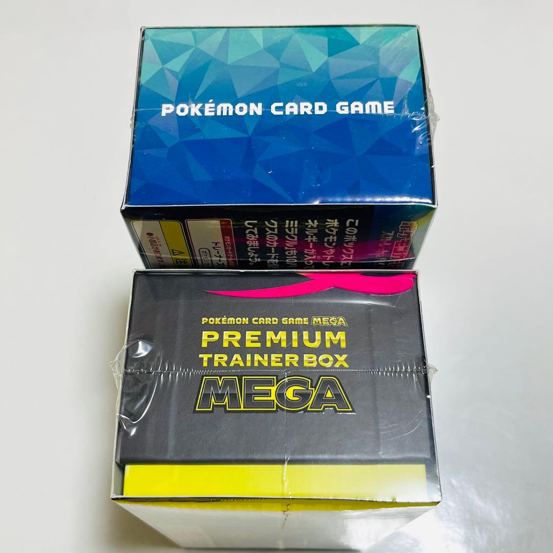 MEGA プレミアムトレーナーボックス ステラミラクル 新品未開封シュリンク付き