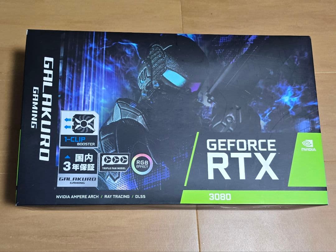 GeForce RTX 3080 10G グラフィックボード