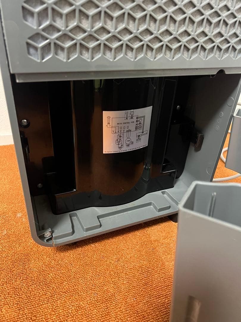 ビアンカ 2023年製 コンプレッサー式　除湿機GBT-28299 ダークグレー