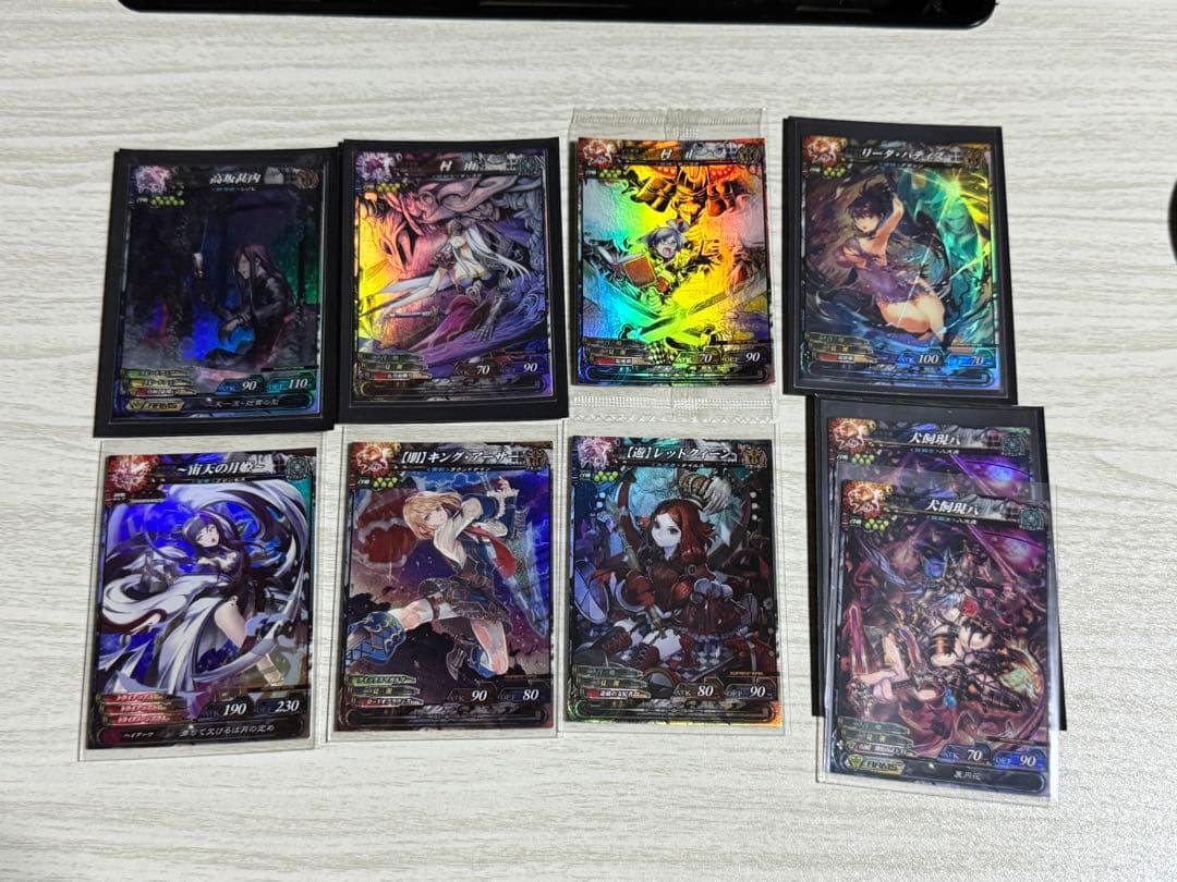 ロードオブヴァーミリオン まとめ売り