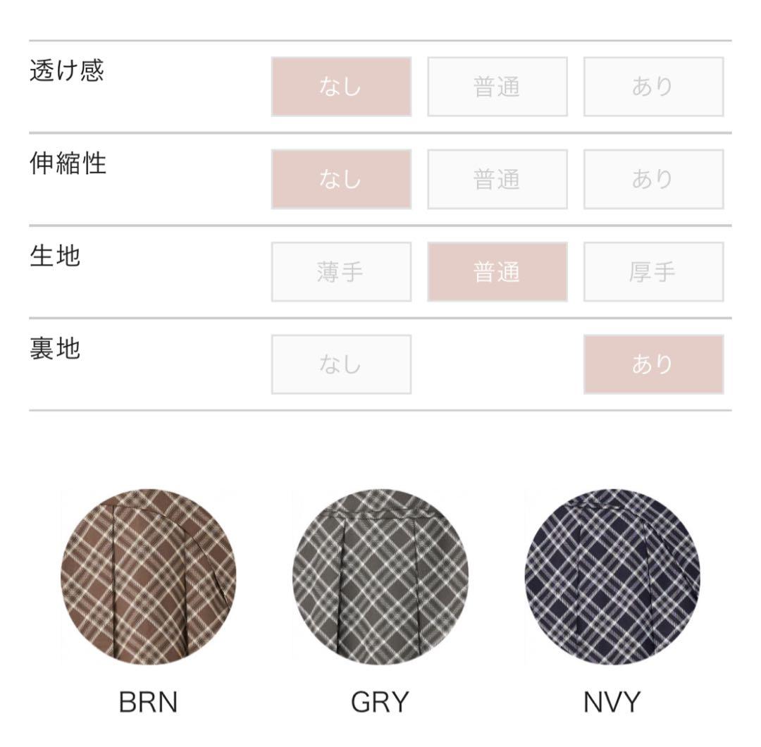 Darich♡新品チェックスカートライクショートパンツ【Ｓ】