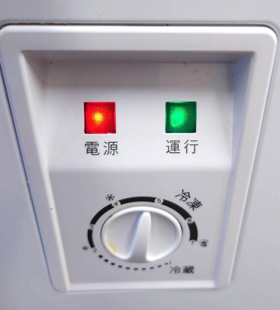 ★山善 電気冷凍庫 YF-C70 66L 小型 ホワイト 上開き 2023年製