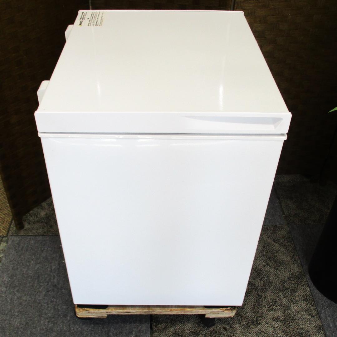 ★山善 電気冷凍庫 YF-C70 66L 小型 ホワイト 上開き 2023年製