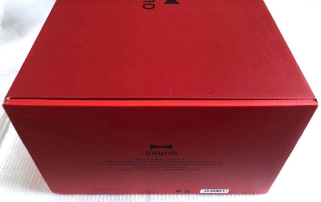 【期間限定価格】BRUNOコンパクトホットプレートBOE021-RD 新品未使用