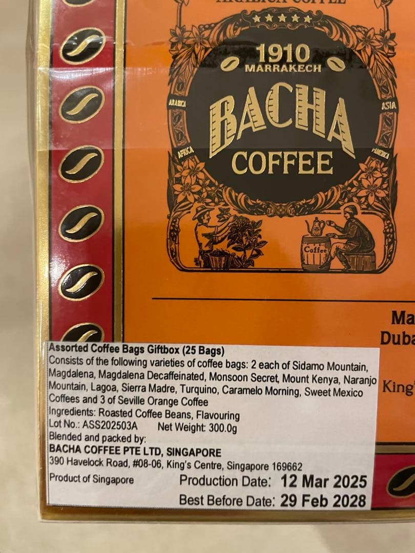Bacha Coffee アソートコーヒーバッグギフトボックス 25袋