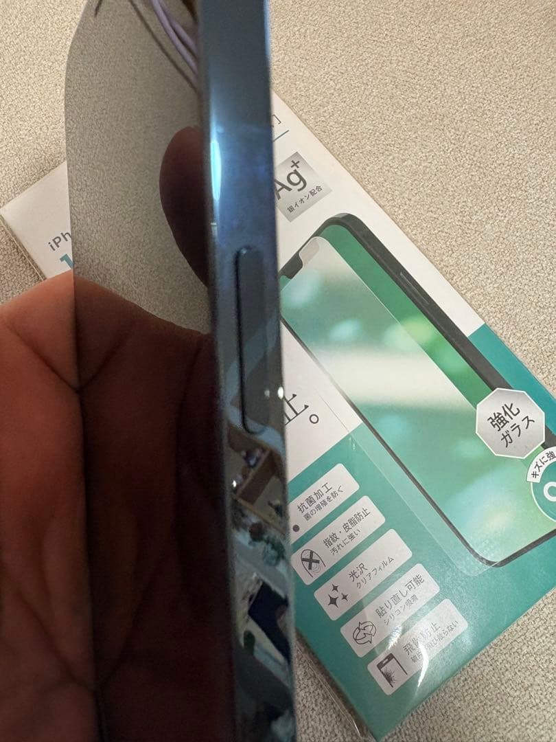 Apple iPhone 12 Pro MAX 本体 128GB