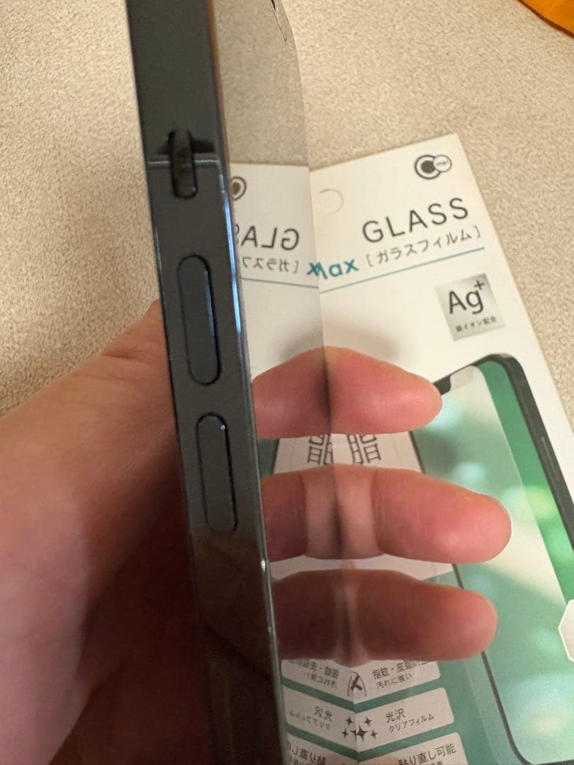 Apple iPhone 12 Pro MAX 本体 128GB