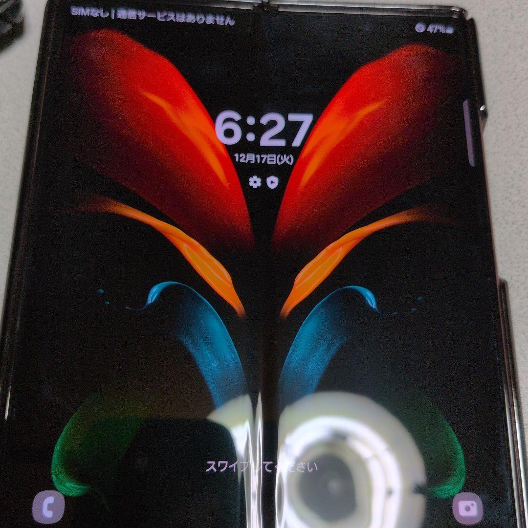 Galaxy Z Fold2 5G SCG05 本体