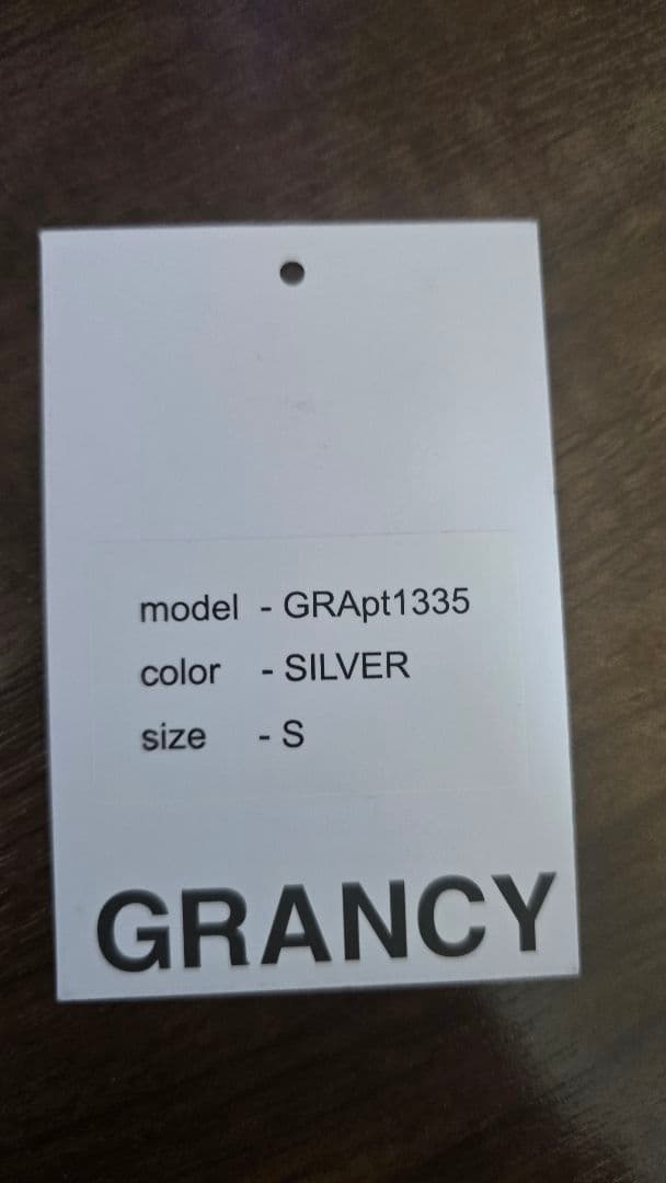 【GRANCY】ボタンレイヤードデザインナイロンパンツ