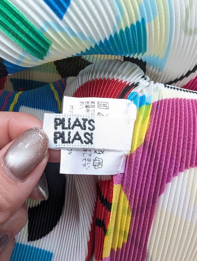 美品 PLEATS PLEASE ISSEY MIYAKE トップス レア