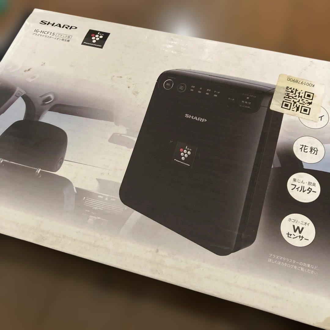 SHARP IG-HCF15 車載用空気清浄機