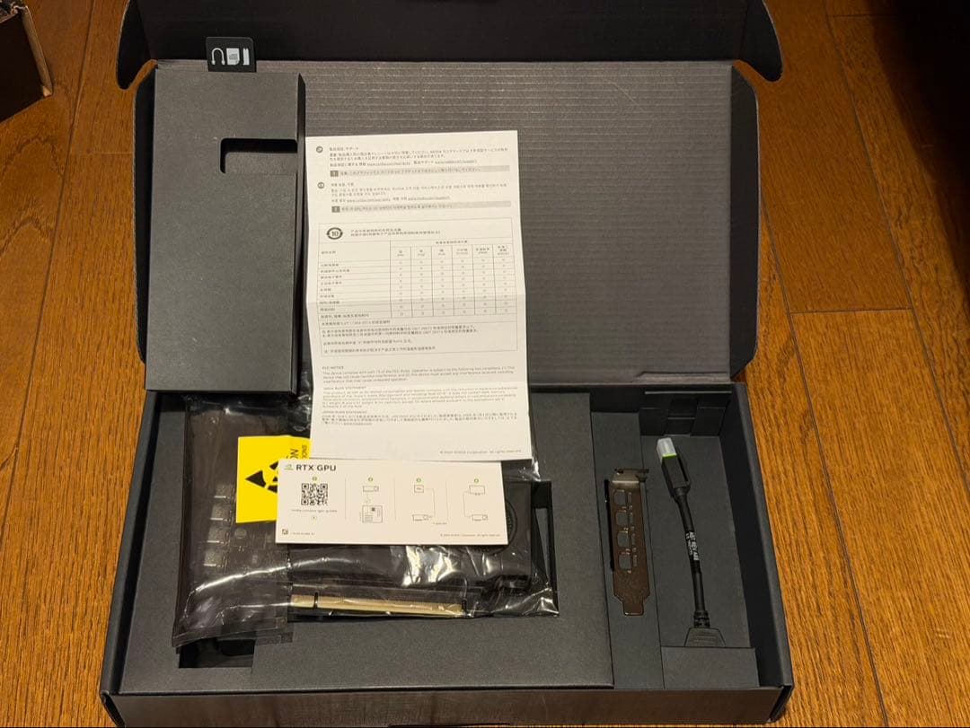 NVIDIA RTX A1000 グラフィックボード 本体