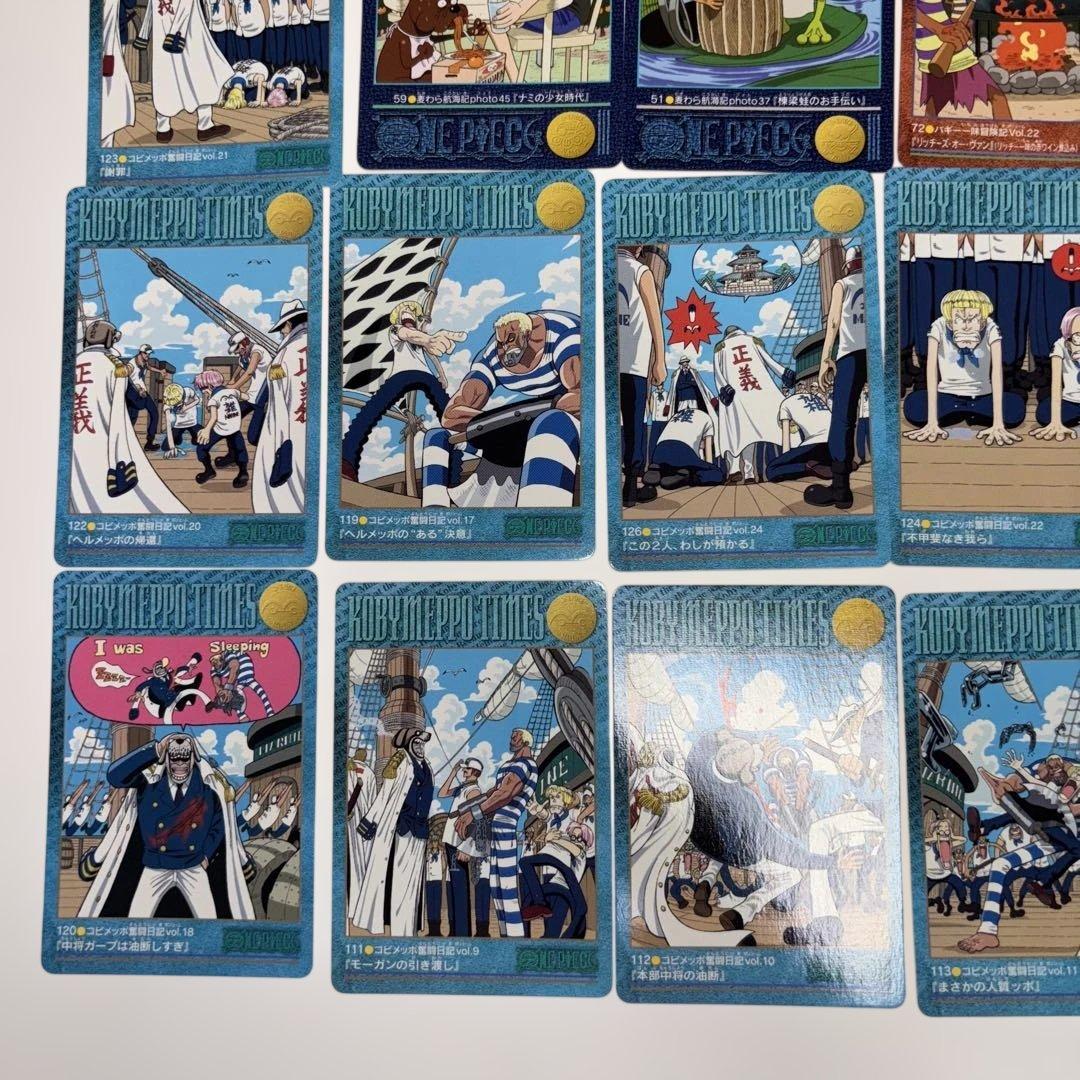 専用　確認用　ワンピース　ビジュアルアドベンチャー