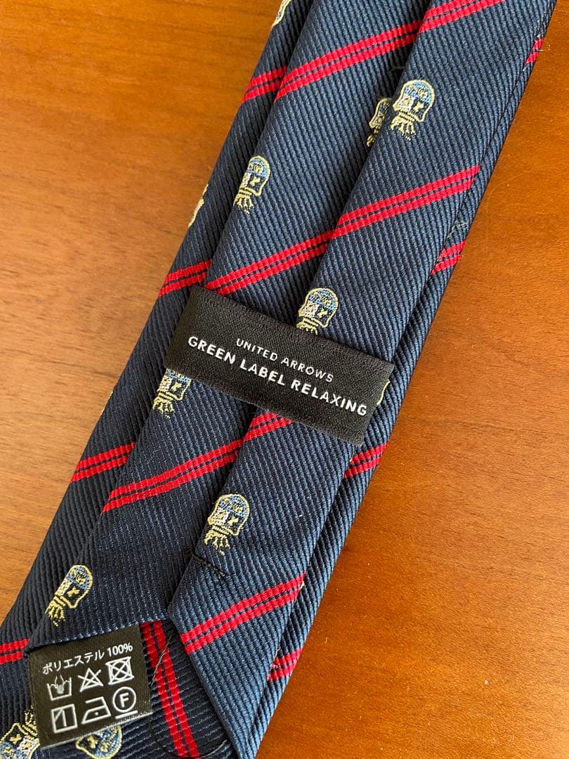 グリーンレーベルリラクシング　キッズ　スーツ　125cm ネイビー