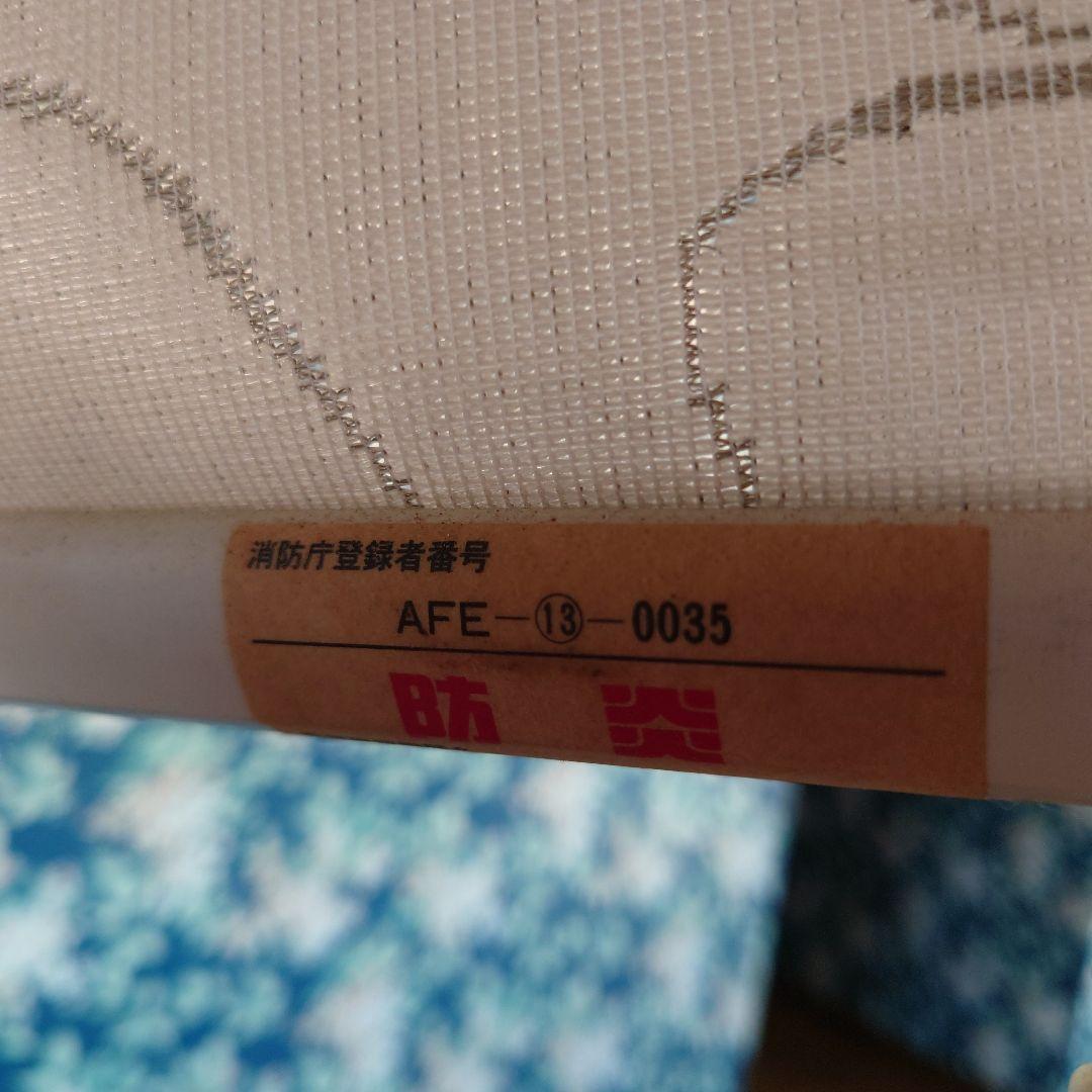 【タチカワブラインド】花柄ホワイトブ花柄 ホワイト ロールスクリーン