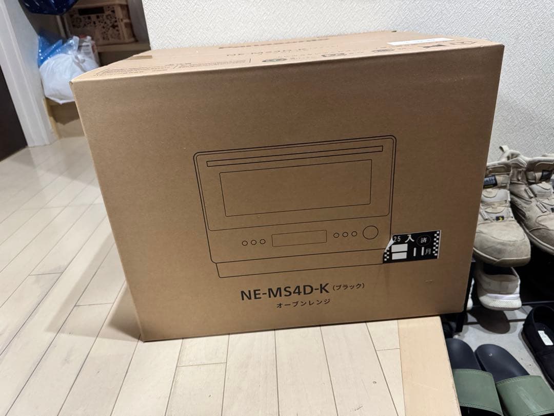 Panasonic NE-MS4D-K オーブンレンジ