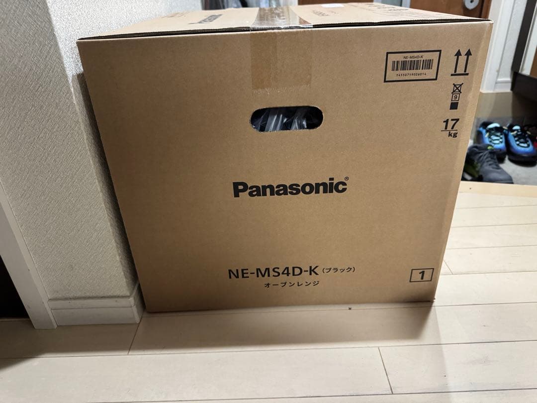 Panasonic NE-MS4D-K オーブンレンジ