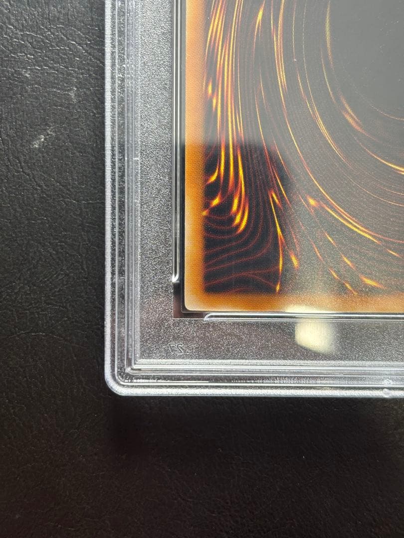 【PSA10】デーモンの召喚 アルティメットレア SC レリーフ