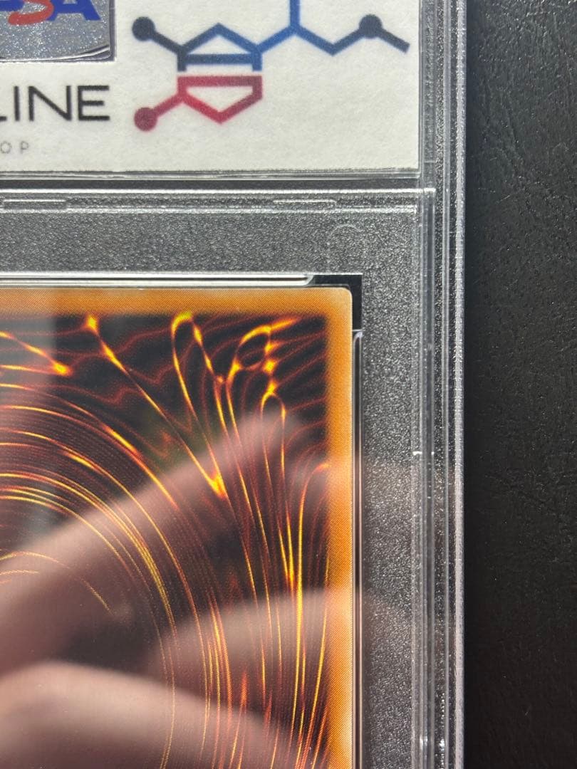 【PSA10】デーモンの召喚 アルティメットレア SC レリーフ