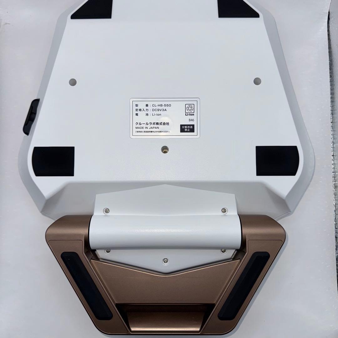 スリムパッド レグネス