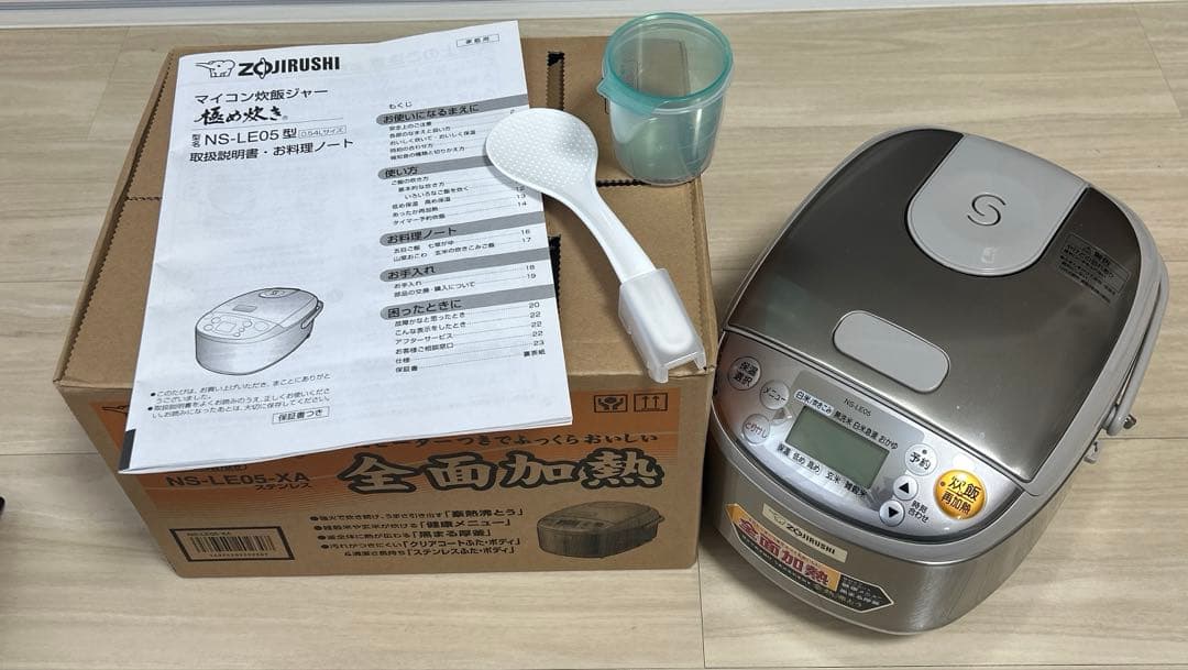 ZOJIRUSHI マイコン炊飯ジャー　極め炊き　3合