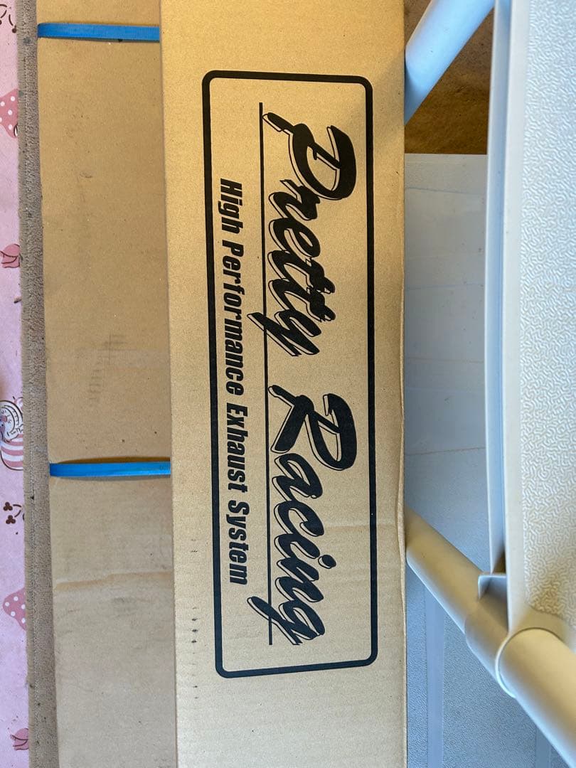 薄型センバツブレット　CBX CBR CBX400F 旧車會　音職人　限定