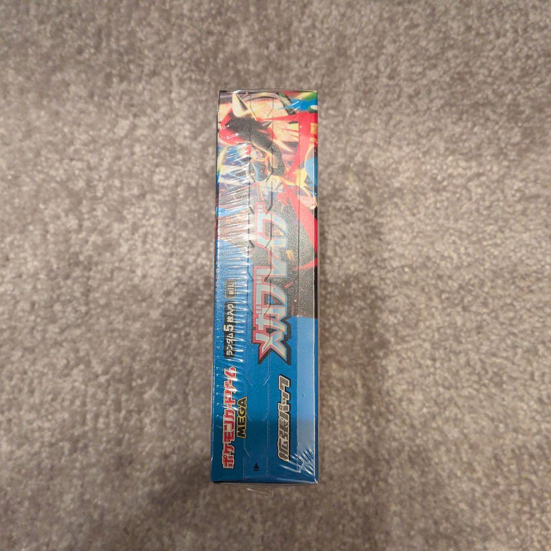 ポケモン メガブレイブ ボックス シュリンク付き 未開封