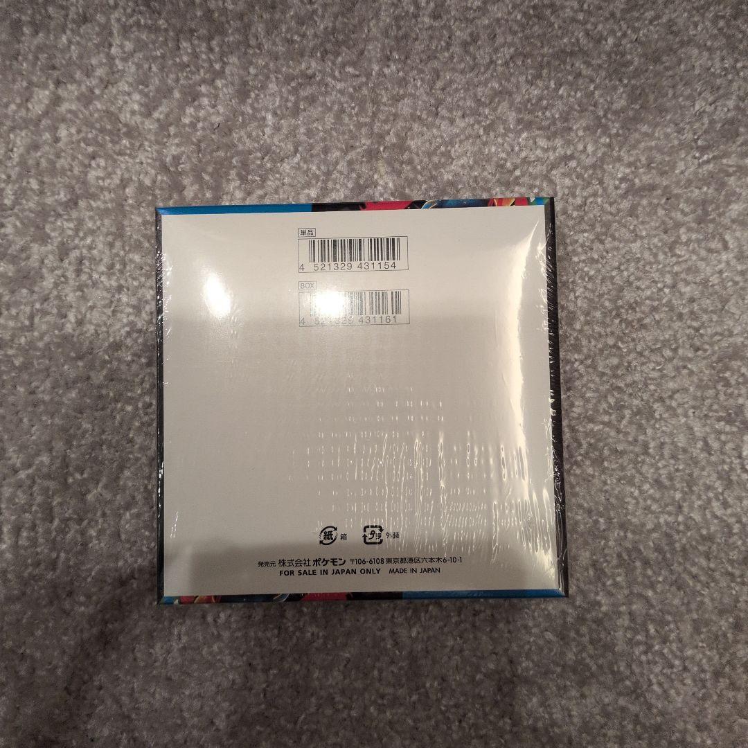 ポケモン メガブレイブ ボックス シュリンク付き 未開封