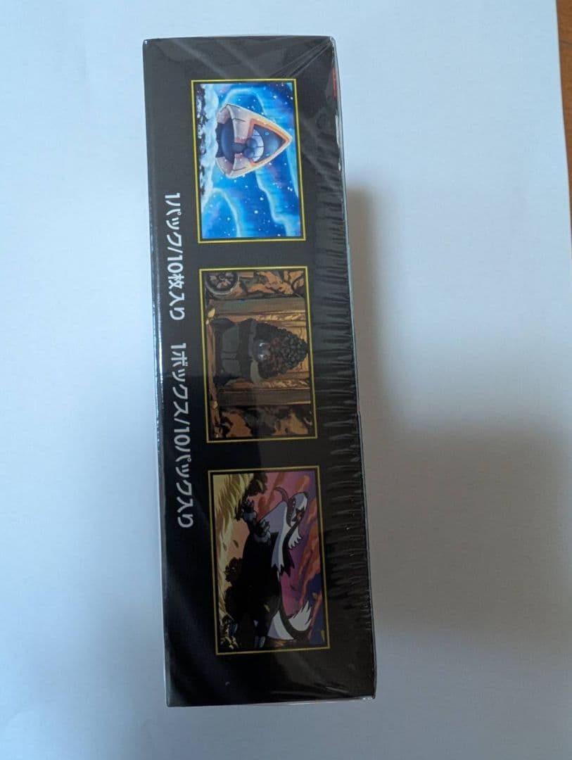 ポケモンカード MEGA ハイクラスパック MEGAドリームex BOX