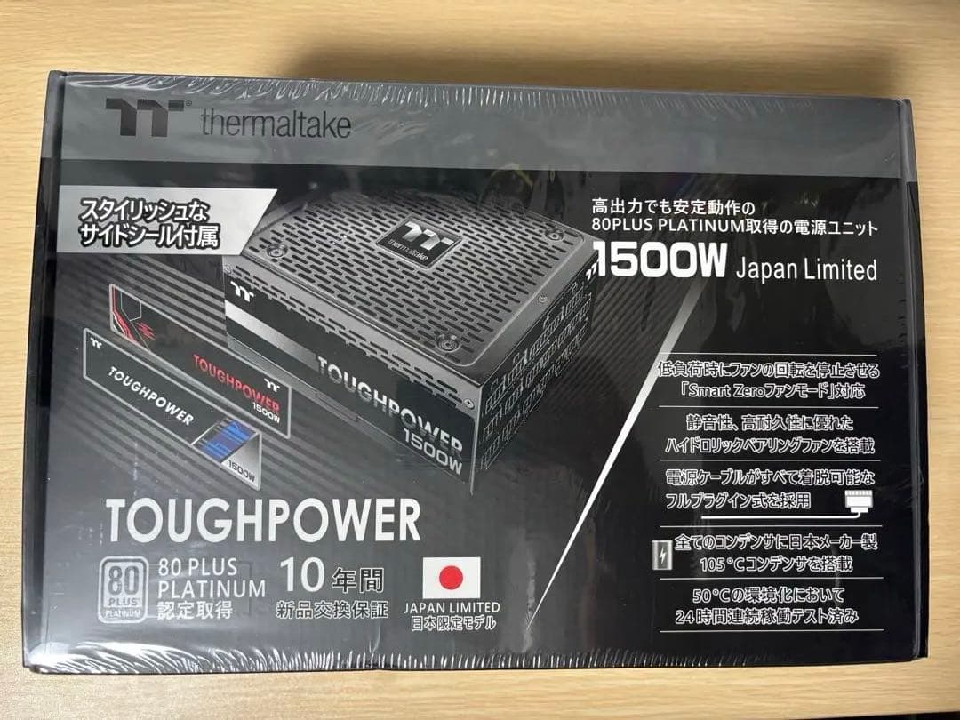[新品未開封]Thermaltake 電源ユニット 1500W PLATINUM