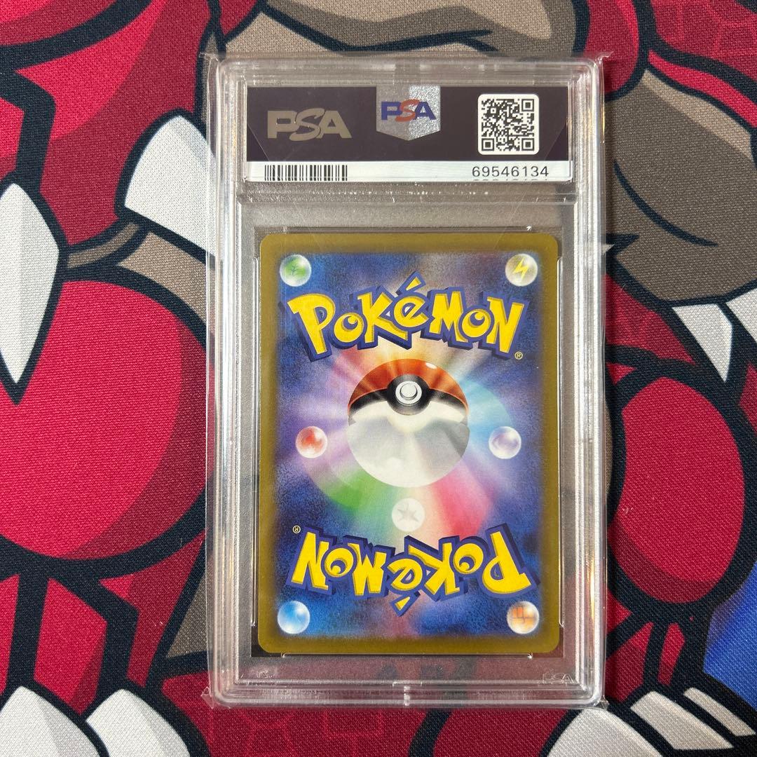 セレナSR PSA10 ポケモンカード