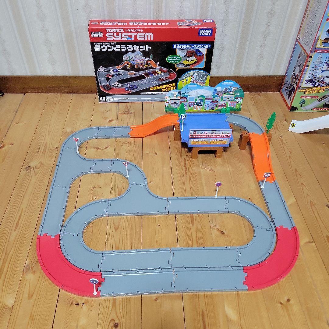 トミカシステム タウン道路セットと3wayオート山道道路セットとDXトミカタワー