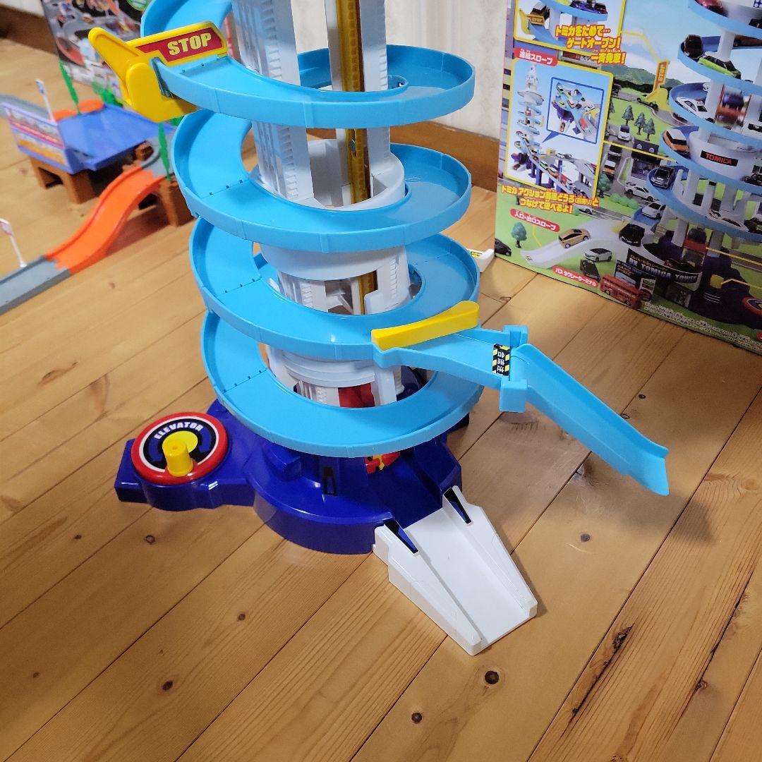 トミカシステム タウン道路セットと3wayオート山道道路セットとDXトミカタワー