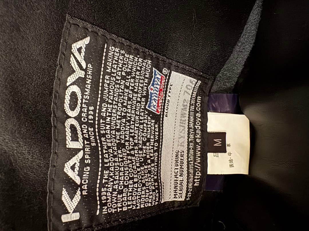 KADOYA ブラック レザー チャップス Mサイズ