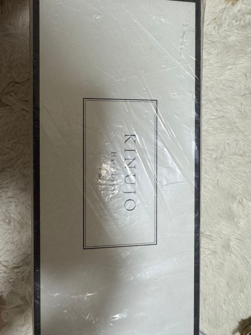 【新品】KINUJO Hair Dryer ヘアドライヤー KH001 ホワイト
