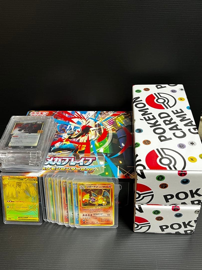 さ*。様 ポケモンカード引退品　25thプロモ psa10 旧裏 その他まとめ売