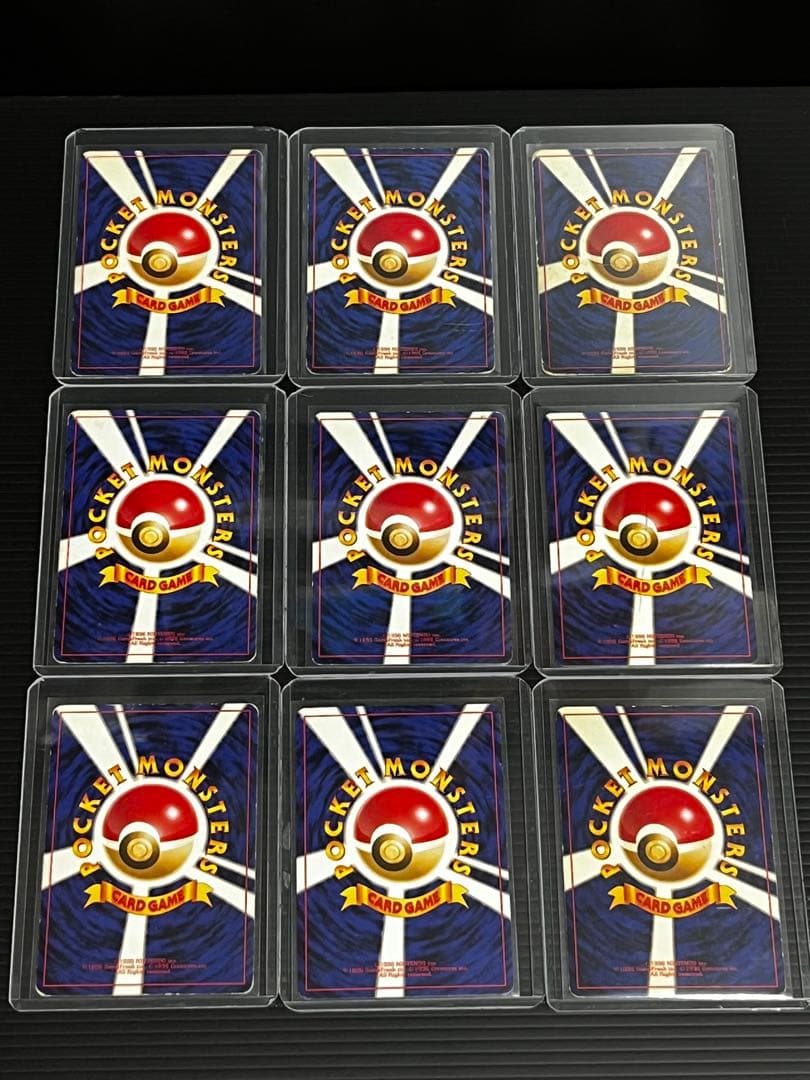 さ*。様 ポケモンカード引退品　25thプロモ psa10 旧裏 その他まとめ売