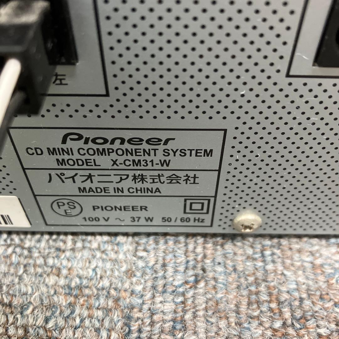 iPod付属！　Pioneer パイオニア　CDミニコンポ X-CM31-W